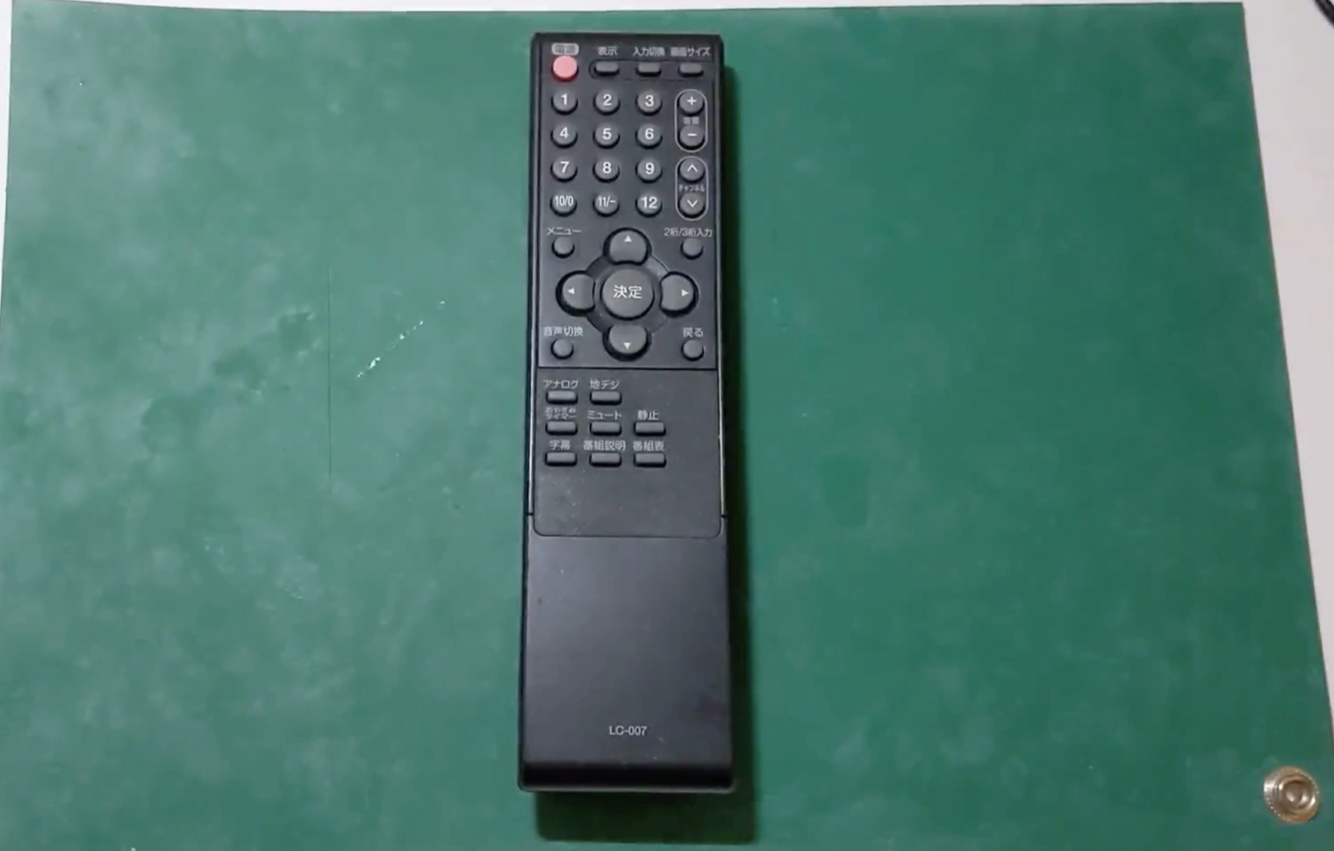 テレビのリモコンが故障した(ボタンが効かない)ので分解修理した【動画あり】 - 機械設計学習館