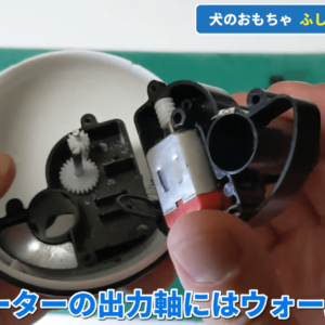 製品分解 機械設計学習館